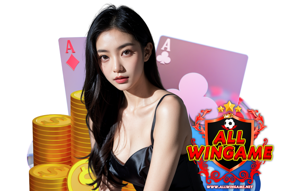 allwingame login