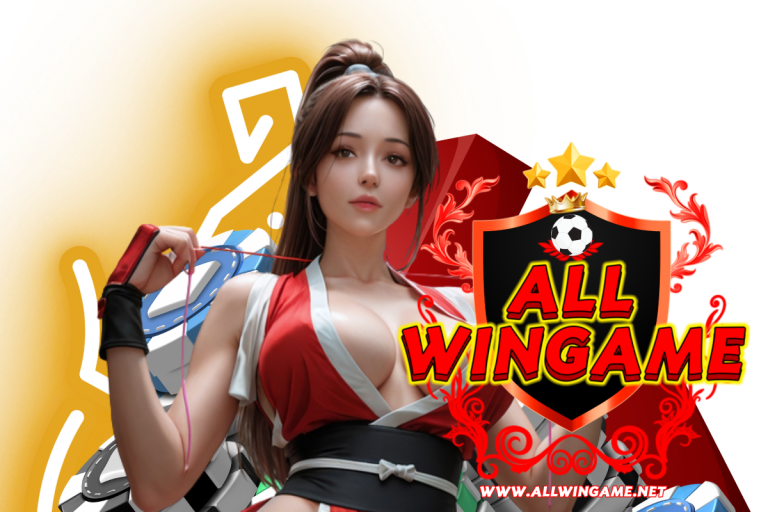allwin สล็อต