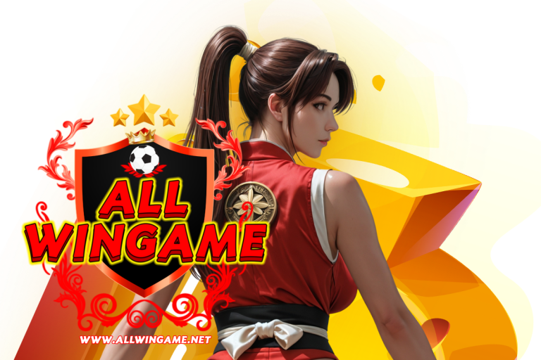 allwingame wallet