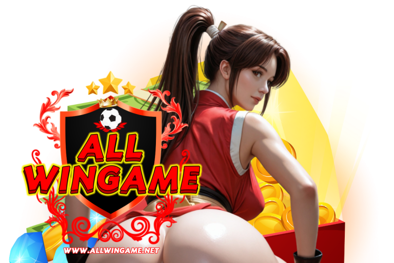 allwingame สมัคร